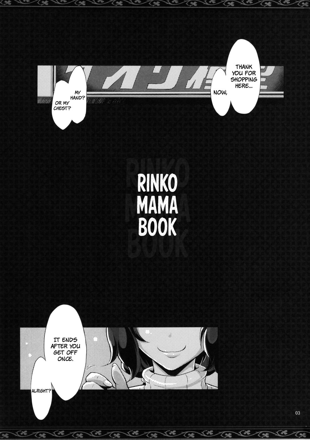 Hentai Manga Comic-Rin Mama Bon-Read-3